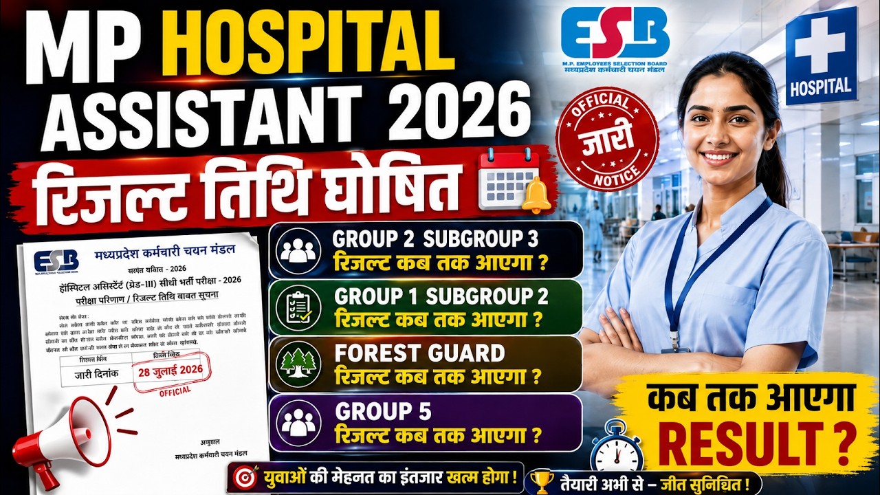 2026 08 03 14 26 28