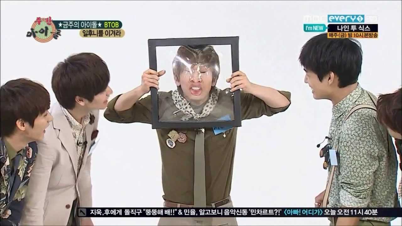 [HD] 130605 BTOB 'deforming faces' funny game @ Weekly Idol