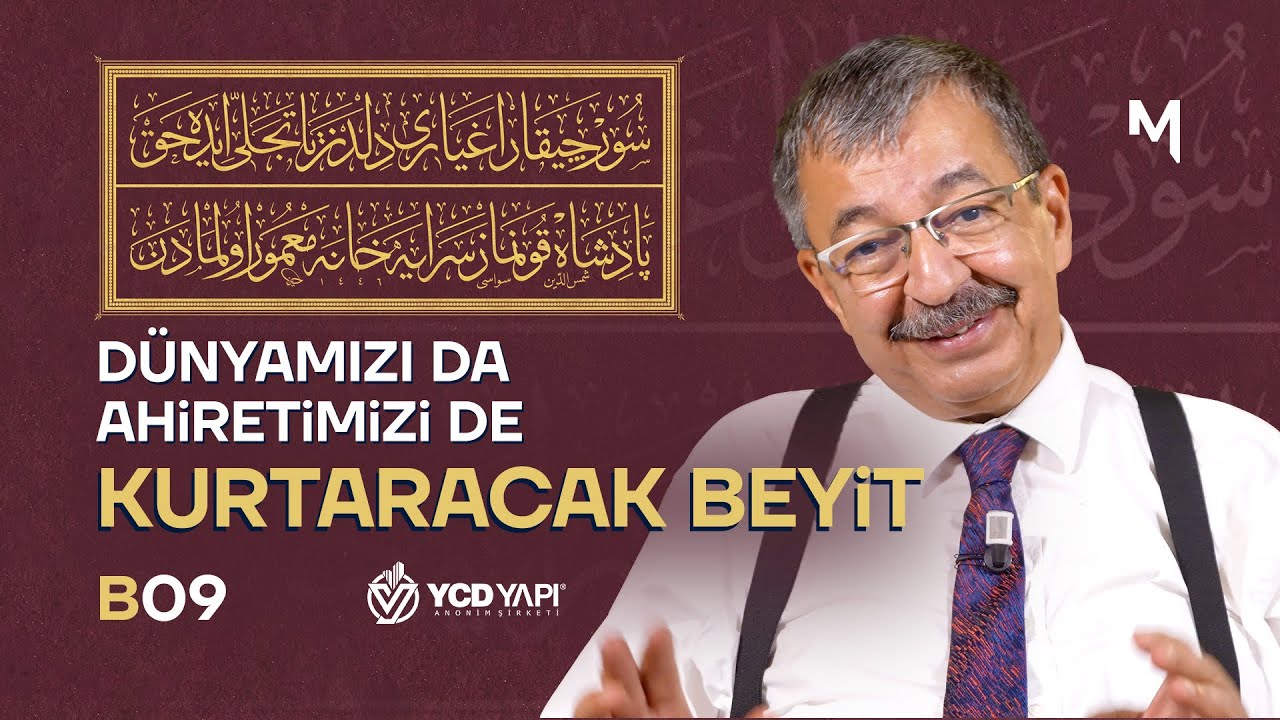 K&acirc;be&rsquo;ye Put Koyma! - Hayati İnan&ccedil; | Hay&acirc;t&icirc; Beyitler | B09