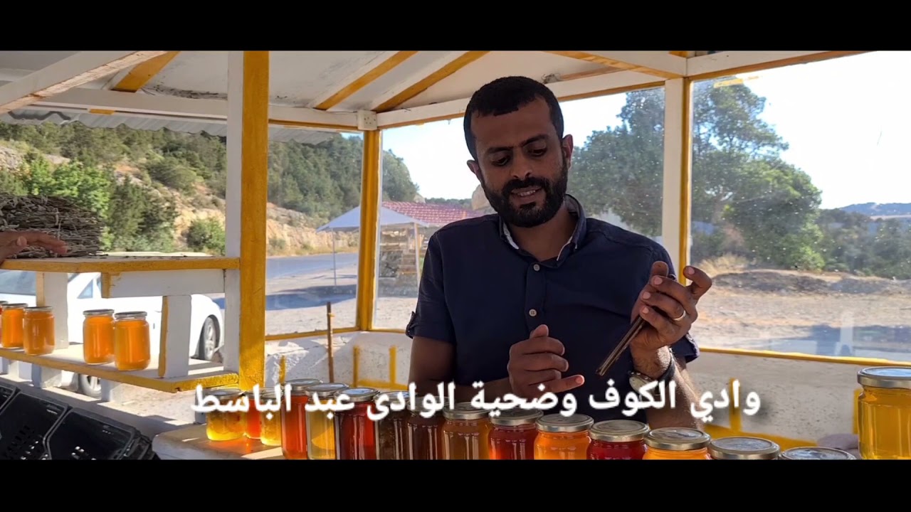 وادي الكوف |و قصة سقوط رجل من اعلى الوادي عبد الباسط