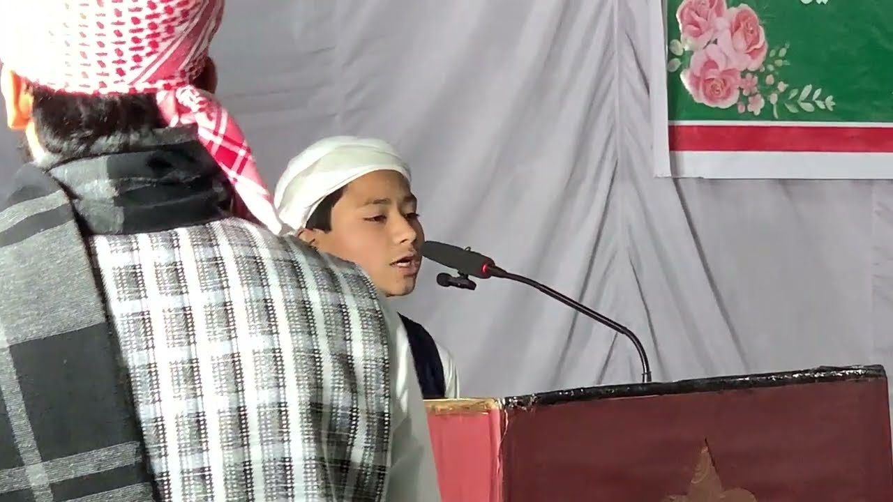Hamd and Naat | Anjuman Islahul Bayan | Mission Darul Uloom | Al Mahmood Tv