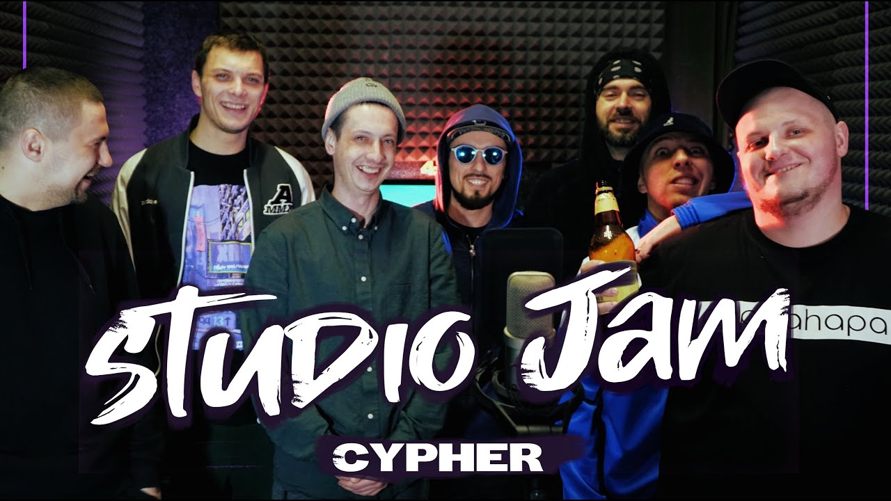 STUDIO JAM CYPHER 2020: Шлем, Young Dee, Сочный, Хонич, DONNY, Original Dizzy, Local OG