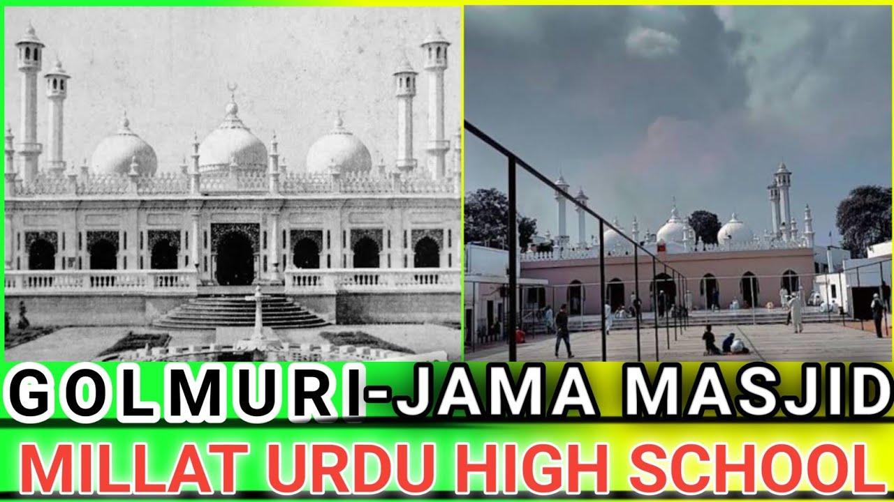 #MASJID ... OR  SCHOOL DONO KI ZARURI HAI ACHCHHA INSAN BANNE KE LIYE