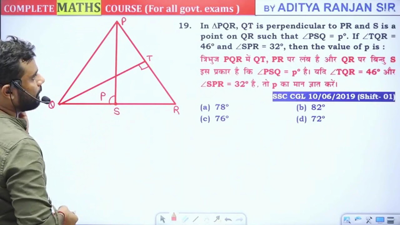 Fundamental Properties Of Triangle || CLASS 02 || GEOMETRY || MATH  || 