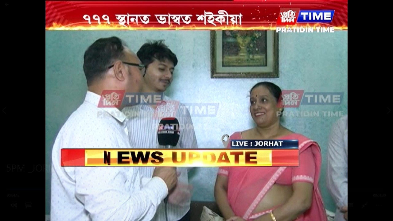 যোৰহাটৰ ব্যুৰ' পৰমানন্দ বৰাৰ সৈতে ডাঃ অভিজ্ঞান জ্যোতি বৰাৰ এক আছুতীয়া সাক্ষাৎকাৰ...