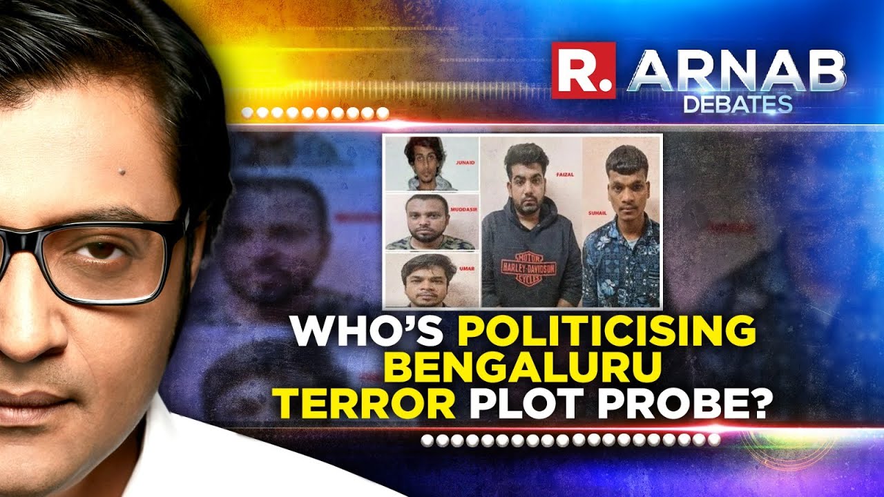 Bengaluru Terror Plot: 5 Terror Accused Arrested, BJP Demands NIA Probe