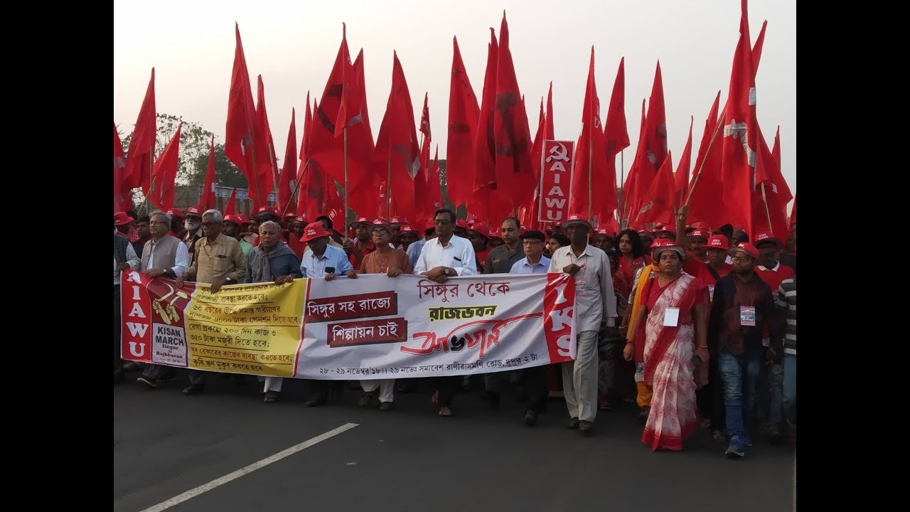 #SingurKisanMarch CPIM WEST BENGAL
