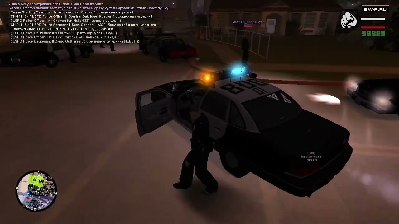 lspd (bw-p.ru)