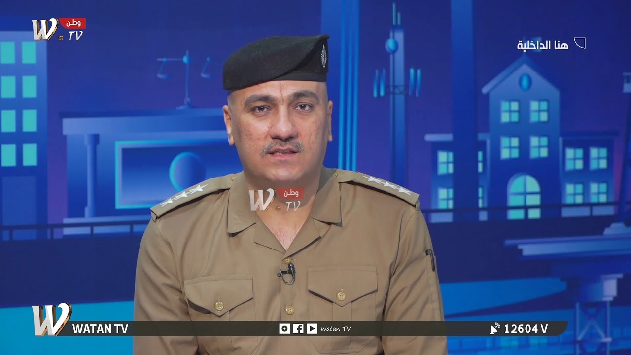 مديرية شهداء وجرحى وزارة الداخلية توضح بشأن التقديم للحج والعمرة من ذوي الشهداء والجرحى