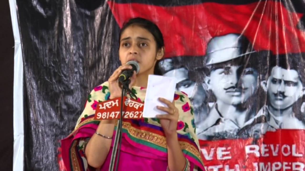 magda rahi surza kamiyan de vehre By- Sumeet Dhillon