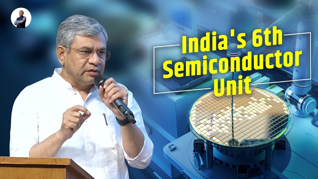 Semiconductor unit for Uttar Pradesh | Approved by Cabinet