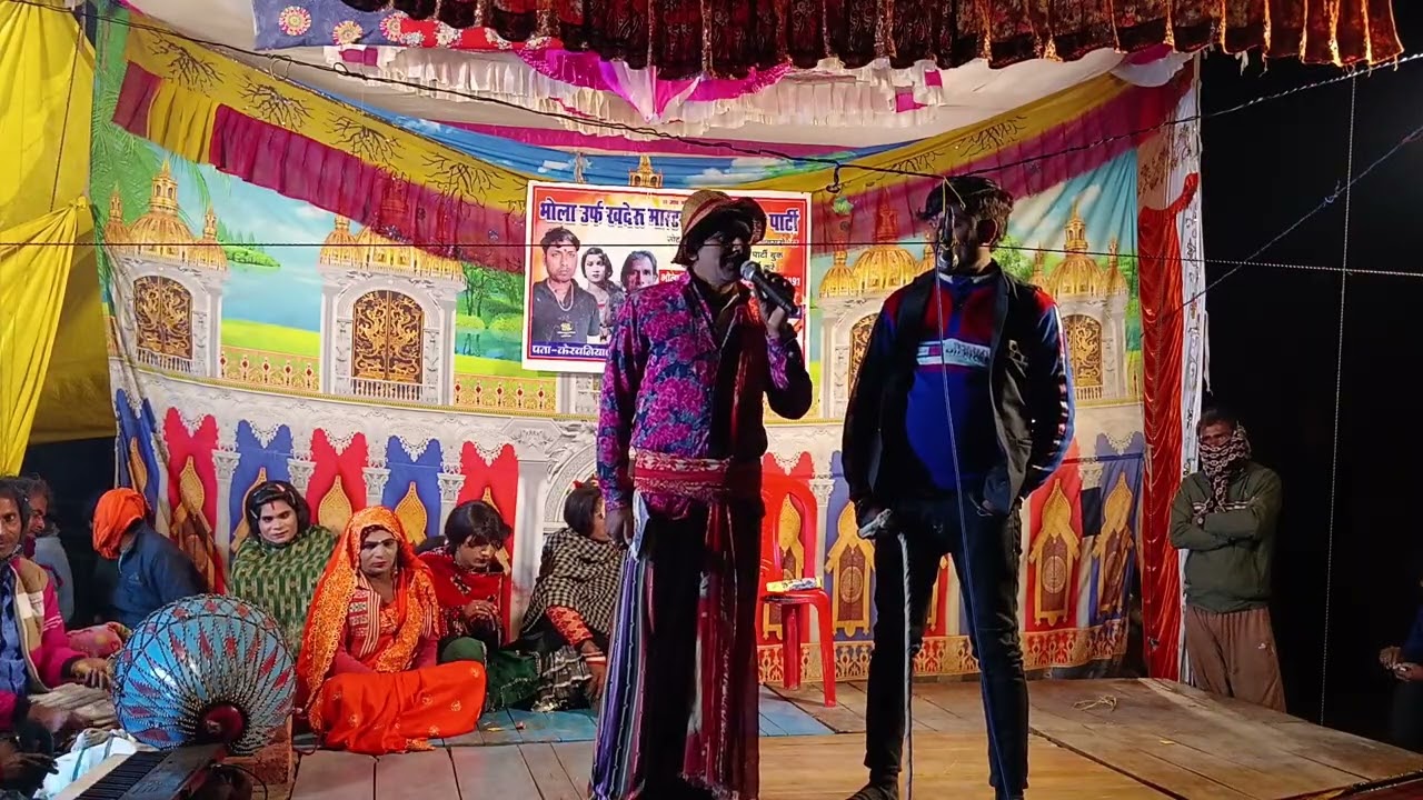 राजा गोपीचंद बहन बीरम देवभाग 4 बब्बू यादव कादर उर्फ भोला मास्टर पता करवाया जिला सिद्धार्थनगर