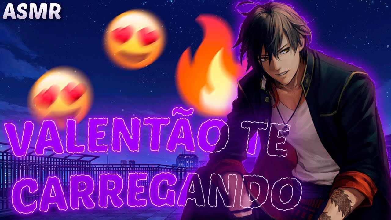 [ASMR] Valentão carregando você (PT-BR)