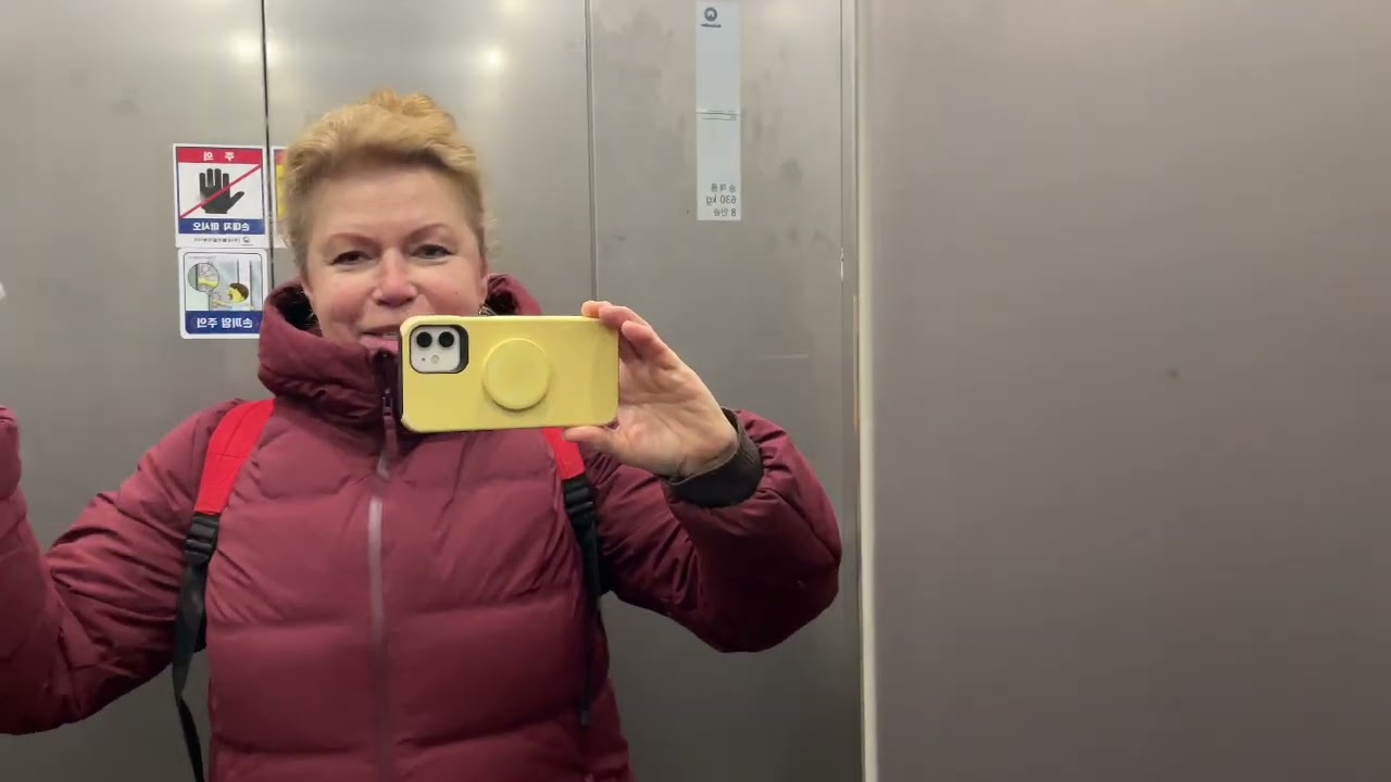 Южная Корея🏠27янв26/ Далеко ли ходила/Где была/Во что ввязалась/Зачем мне это/Фото деток на паспорт