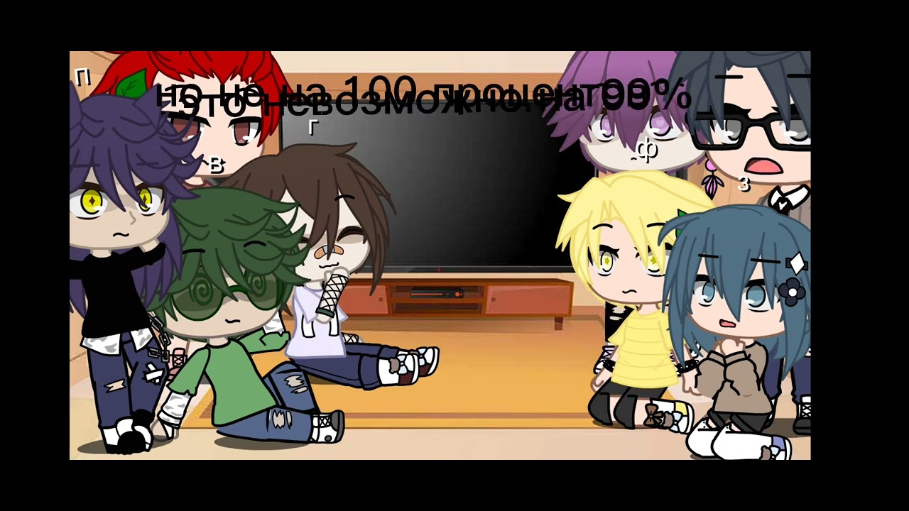 🍧реакция 13 карт на вару)1:? делать проду?🍡