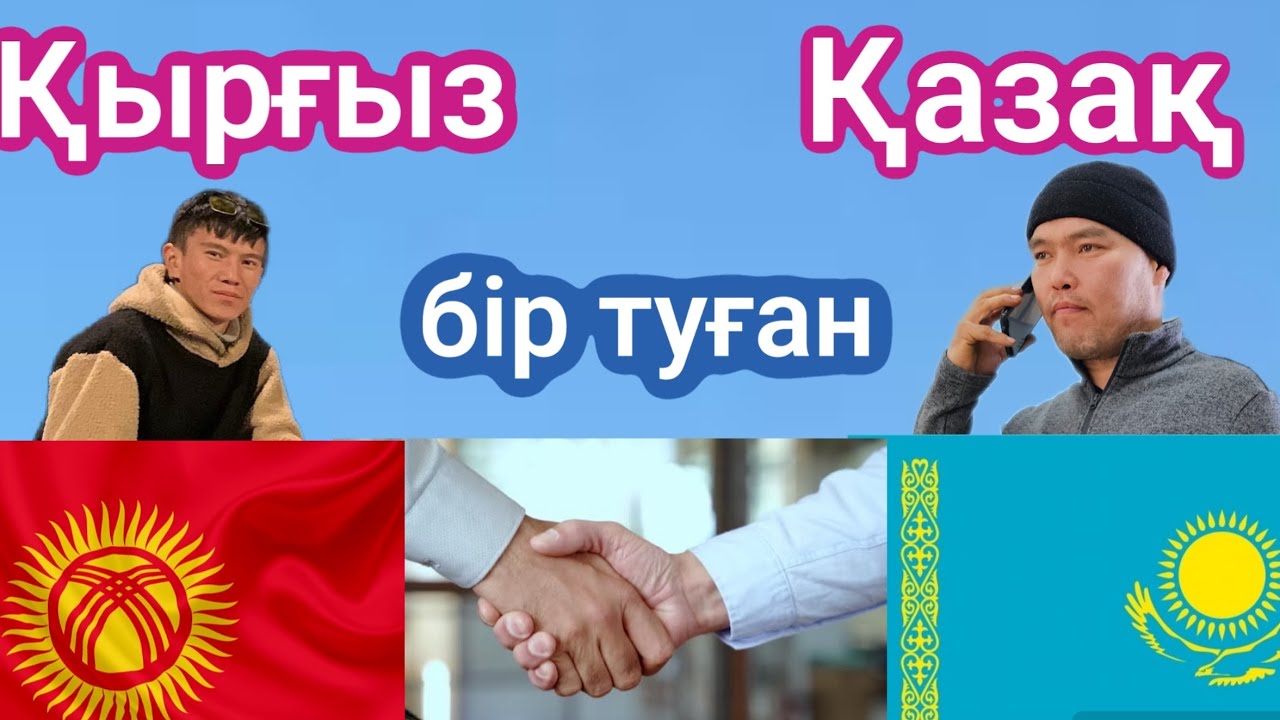 Нексия 2 моторда дауыс бар. Қырғыз бауырымыздың машинасын жөдеуге көмектестік.