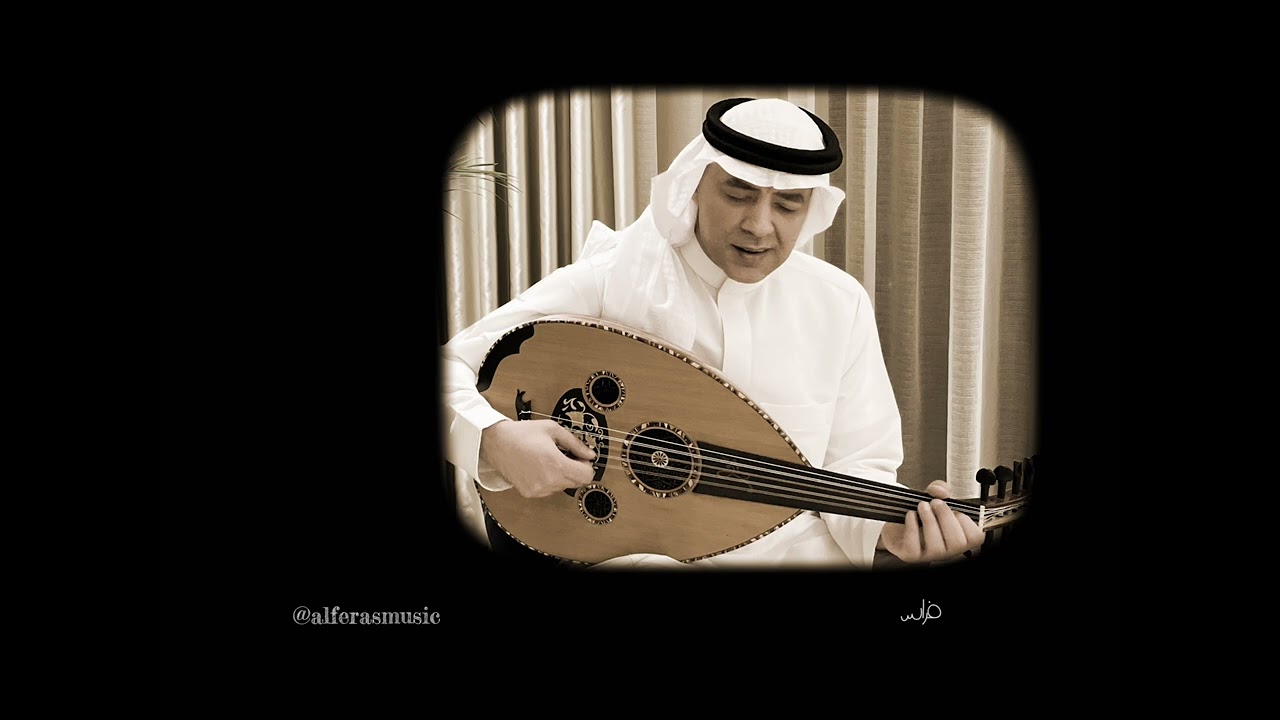 فراس - يا ناس يا أهل الهوى
