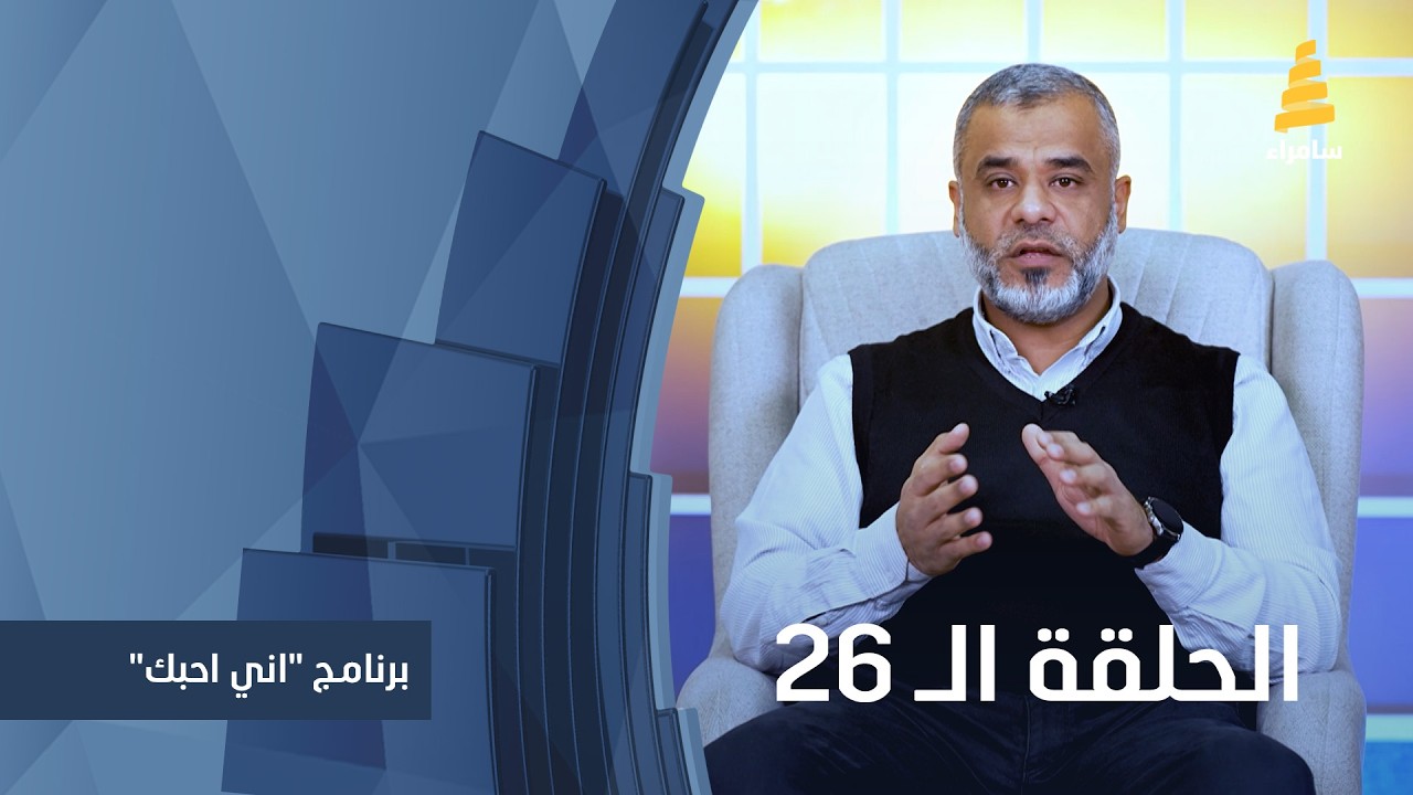 برنامج 
