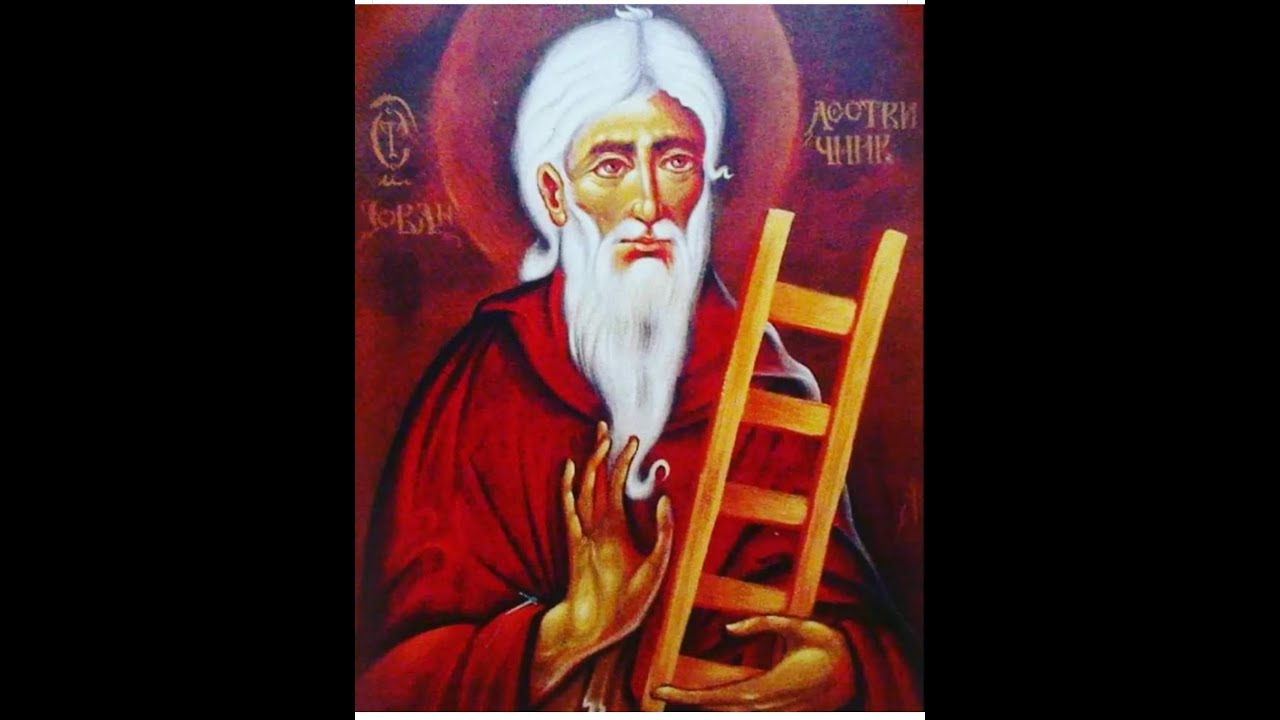 Тумачење Псалтира - псалам 140
