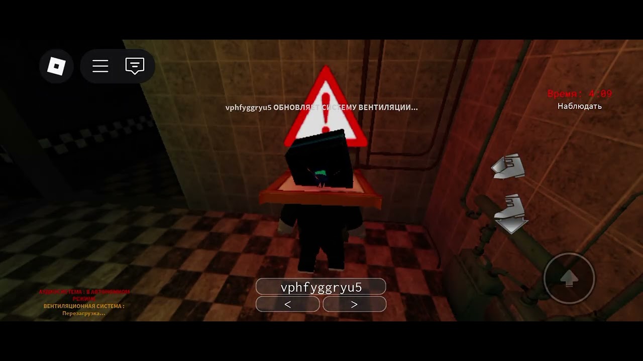 21 февраля 2026 г.