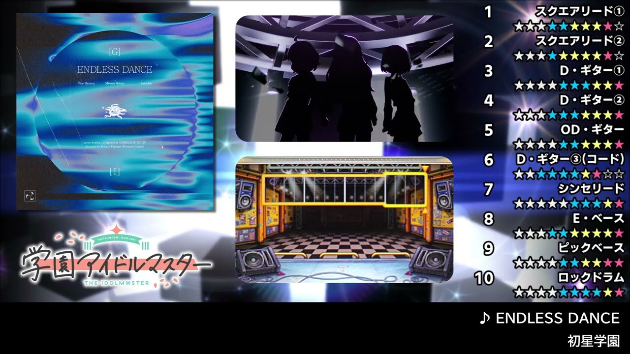 【バンブラP】ENDLESS DANCE (学園アイドルマスター)【耳コピ】