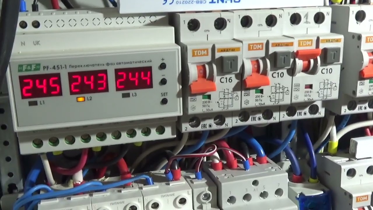 Обзор электрощитов с автоматикой Zigbee.#Zigbee, #лектрощит, #Академия_современной_электрики