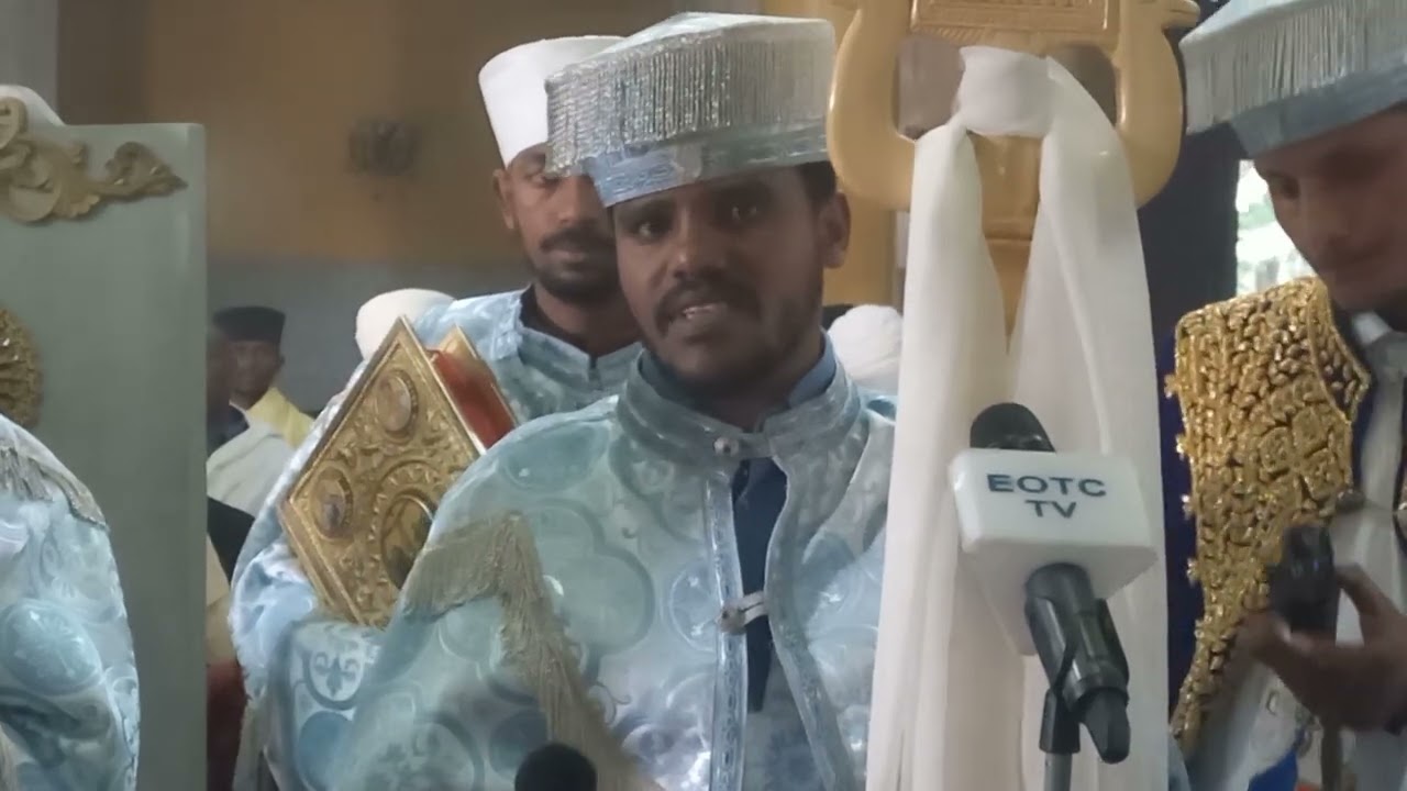 በቅዱስ ሲኖዶስ ምልዓተ ጉባኤየፀሎት መርሀ ግብር  የተሰበከ ምስባክ ስምዓነ አምላክነ በሊቀ ዲ ን ዕዝራ ሞላልኝ።