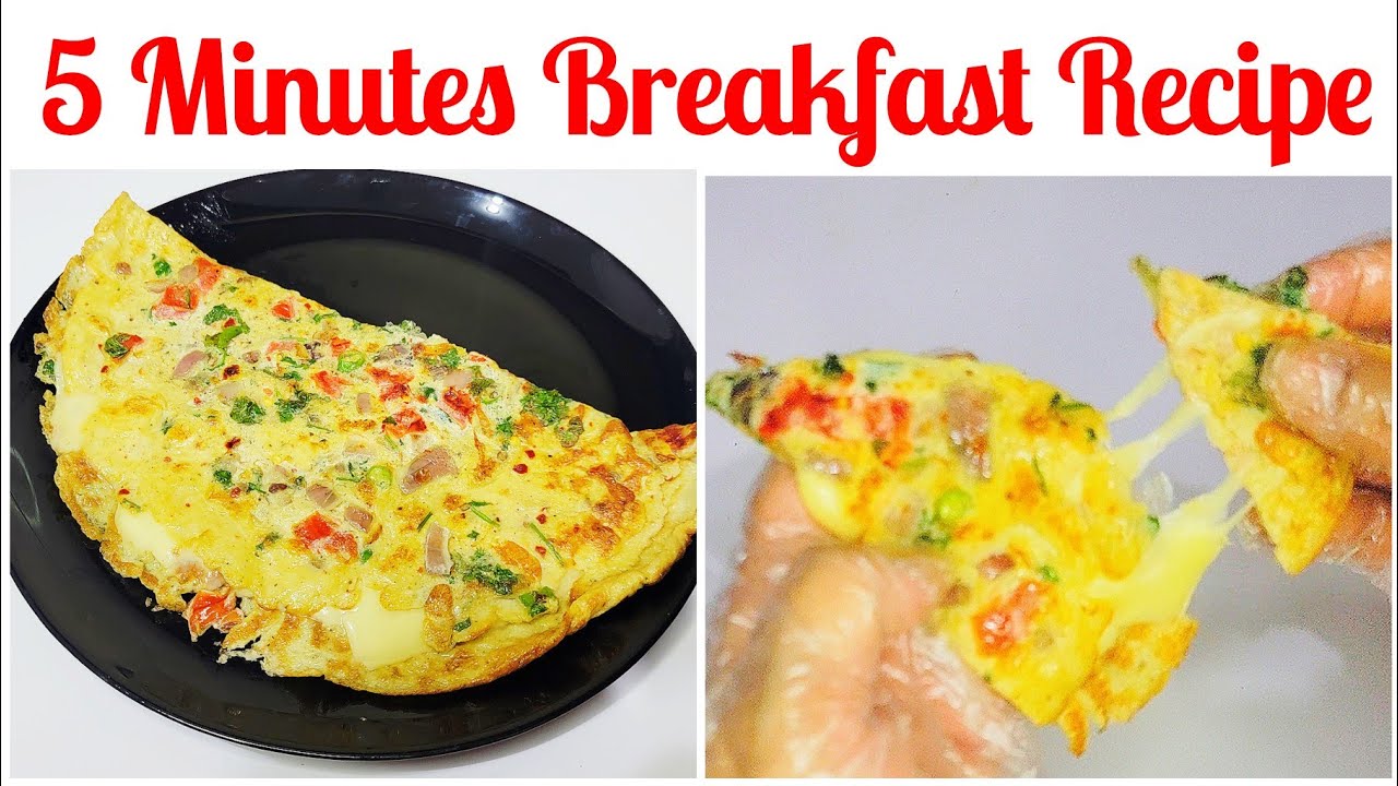 Cheese Omelette Recipe | Easy Breakfast Recipe | Cheese Omelette | Egg | Omelette | Recipe 