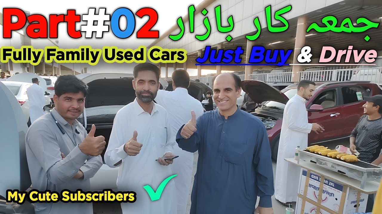 Used Cars Market | Riyadh Cars Bazar | Best Budget Cars | Family Used Low Rates Cars | Used Cars KSA