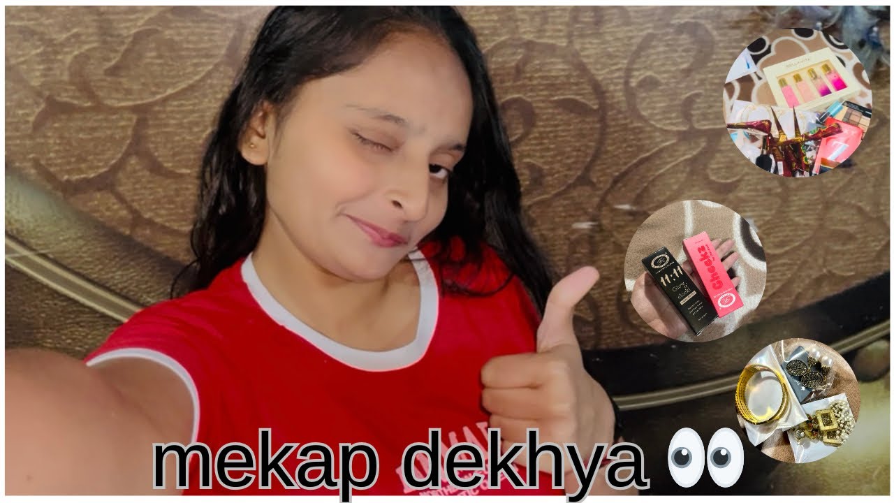 Mini Makeup Haul 💄Market Se Kya Kya Liya