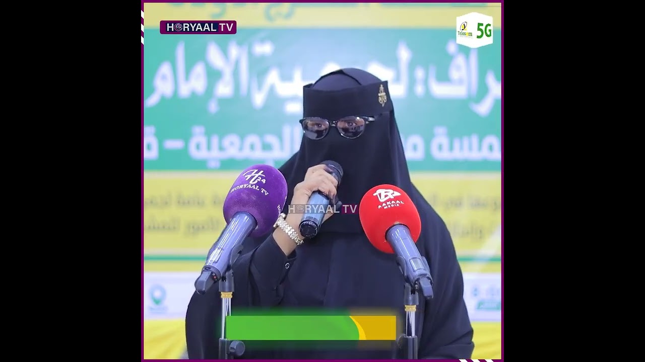 DEGDEG: Hablo Macalimiin Qur'aan ah oo Bulshada La Garnaqsaday