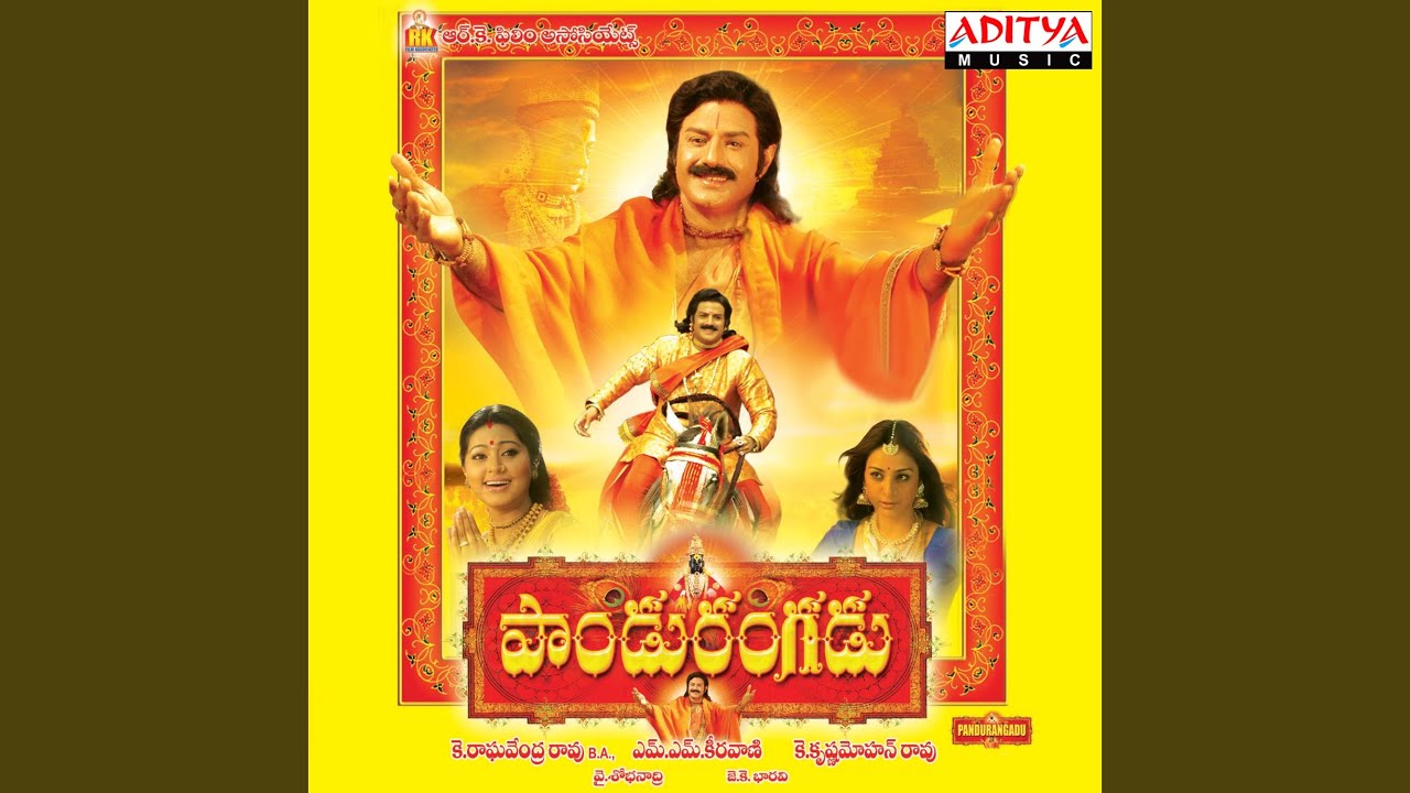 Matrudevobhava