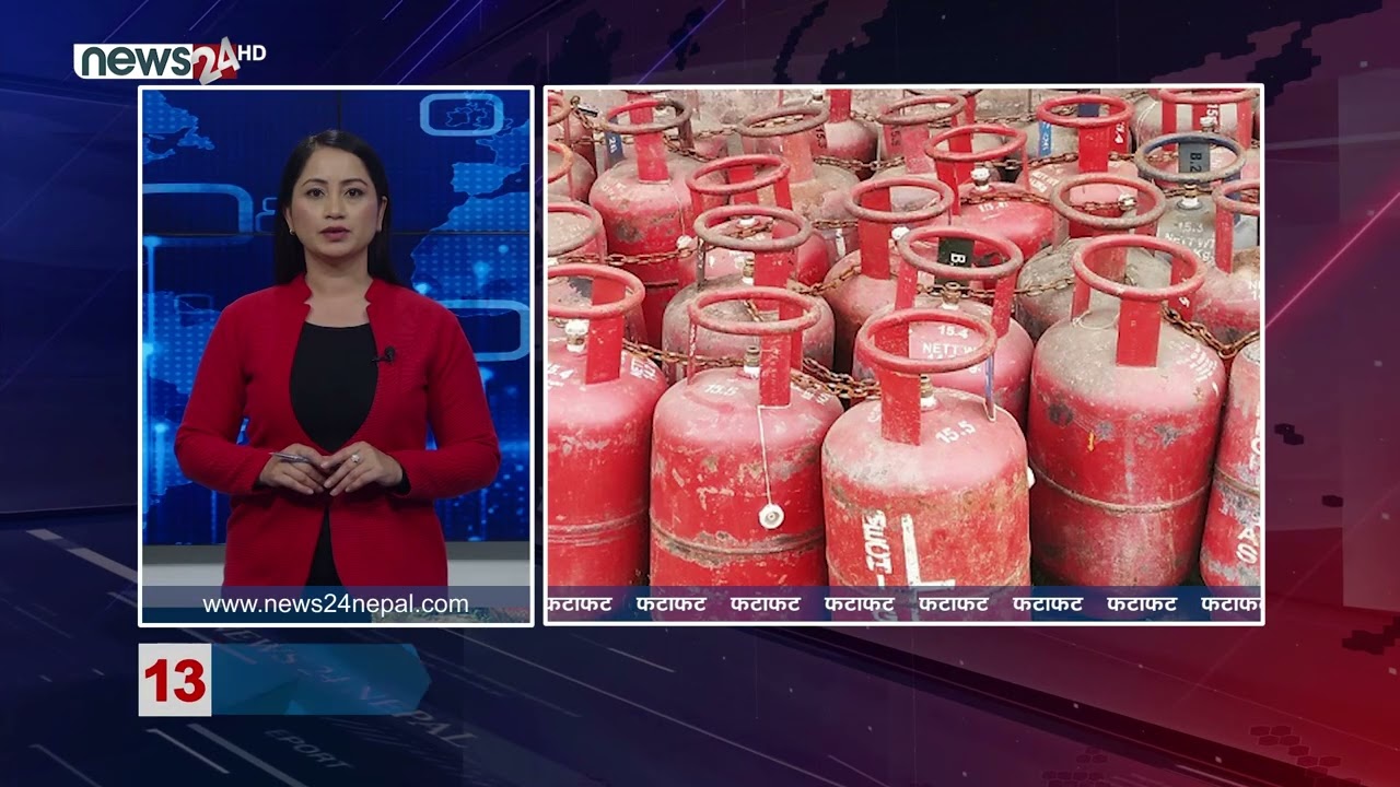 AFTERNOON NEWS FATAFAT- NEWS24 TV