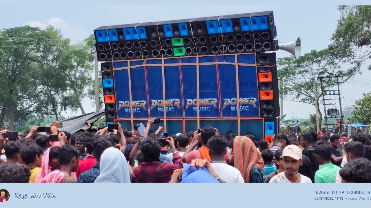 Power music 🥵 আরামবাগ সারাটি তে মাধব হে মাধব গানে মাল ক্যামেরা কাপানা বেস দিয়ে চেক করছে