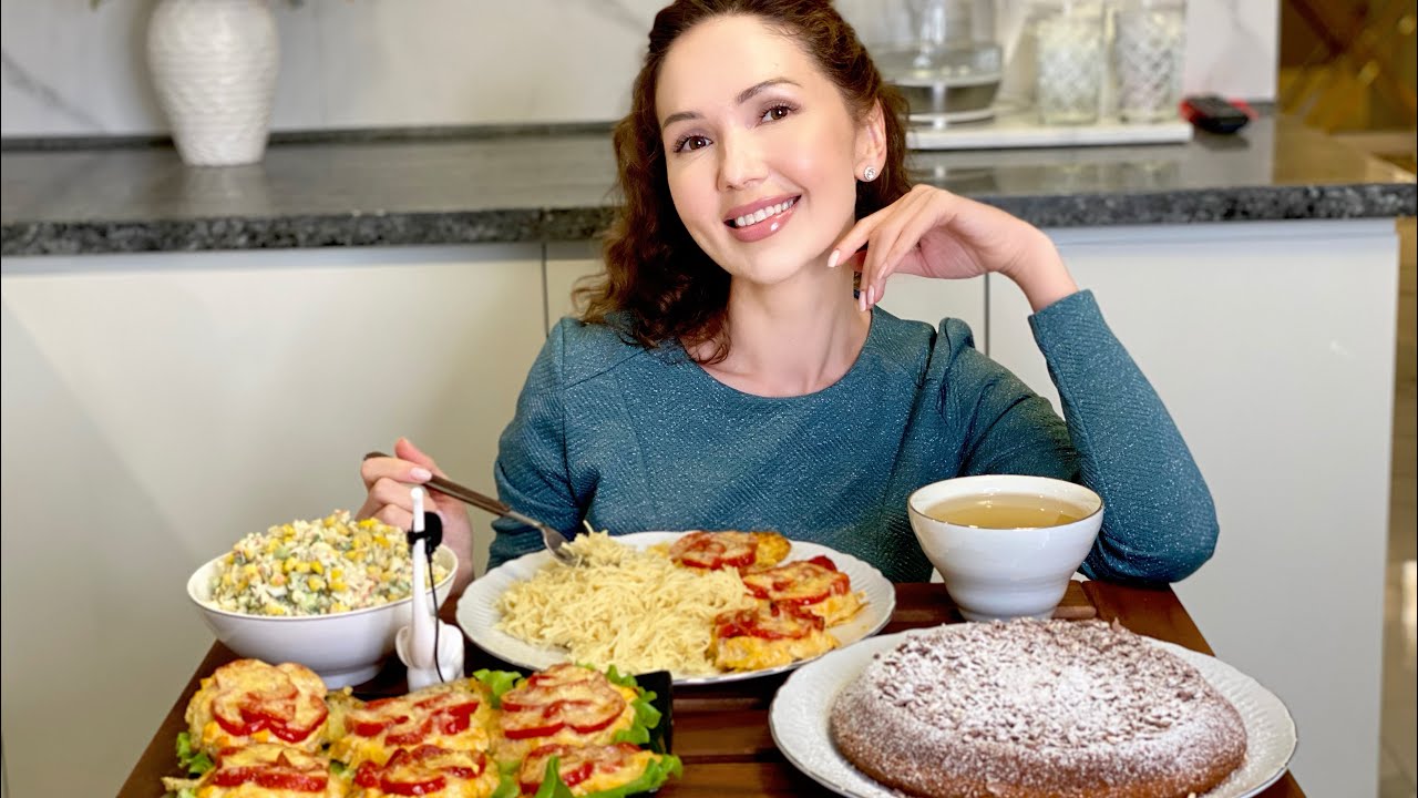 И красивая, и смышлёная и достойная👸🏼 | вкусный ужин | субботние посиделки | Мукбанг |