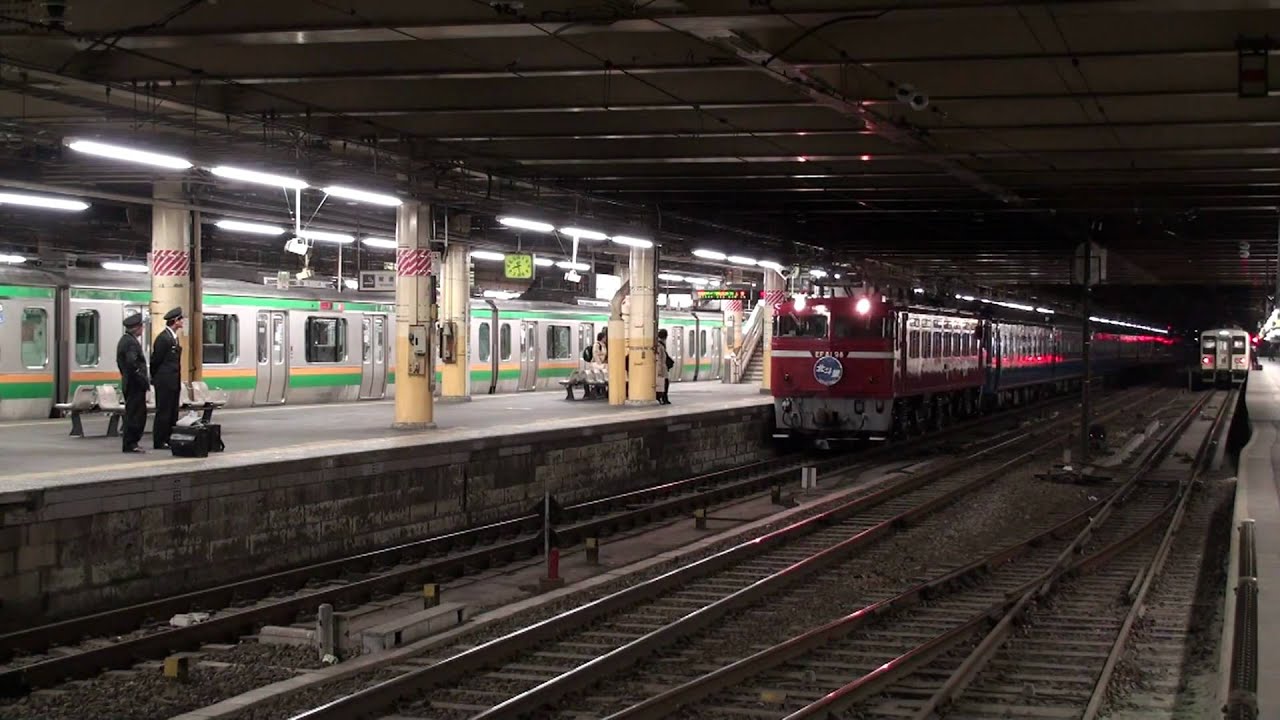 寝台特急「北斗星」 到着〜運転士交代～発車シーン＠宇都宮駅