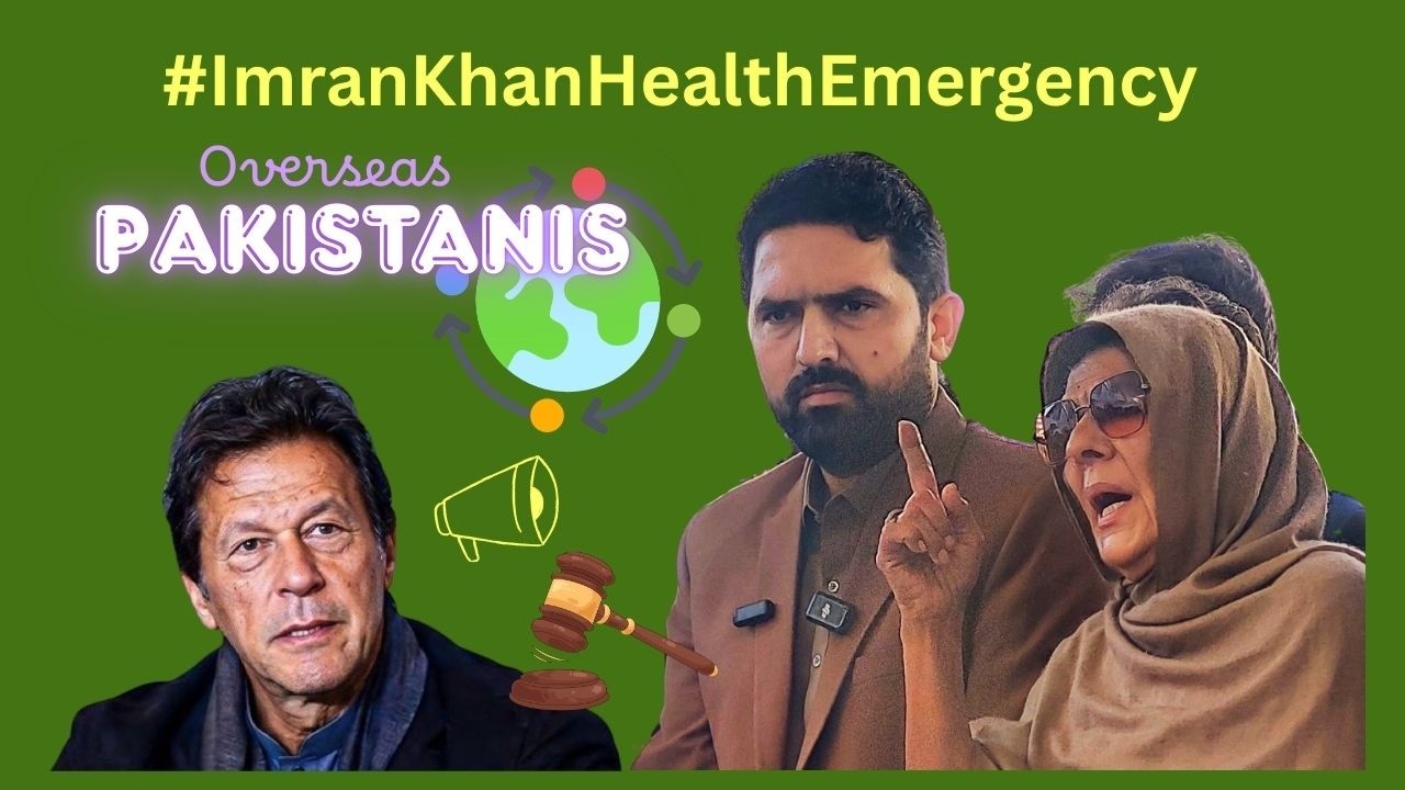 Imran Khan's Health Emergency