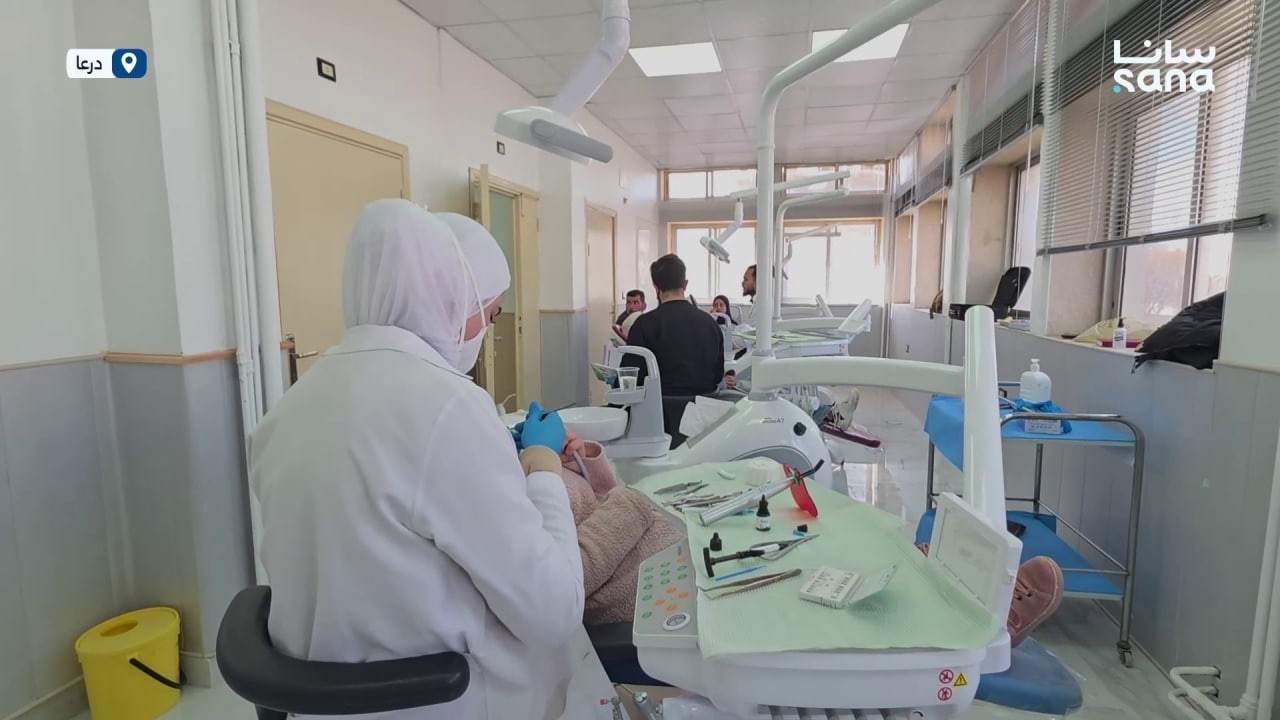 المركز التخصصي السني في مجمع العيادات الشاملة بدرعا يقدم خدمات مجانية ويوفر العبء على المرضى