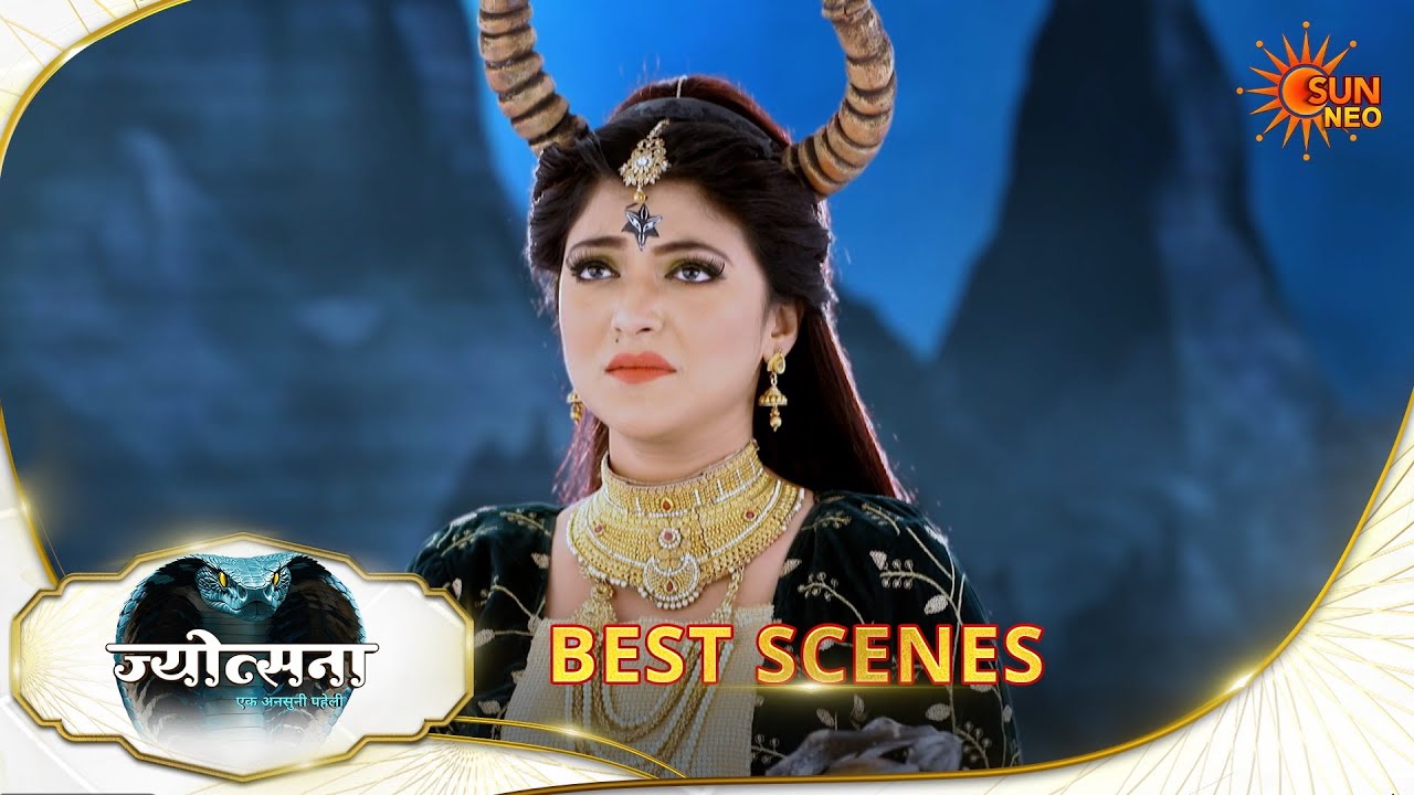 Jyotsna | Best Scene |22 Mar 2026 | Hindi Serial | Sun Neo