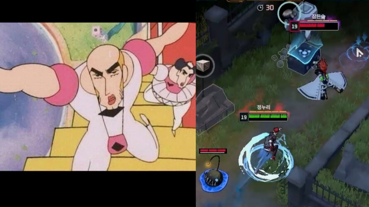 저녀석이 루트킷을 들고 선착장으로 간다!!!