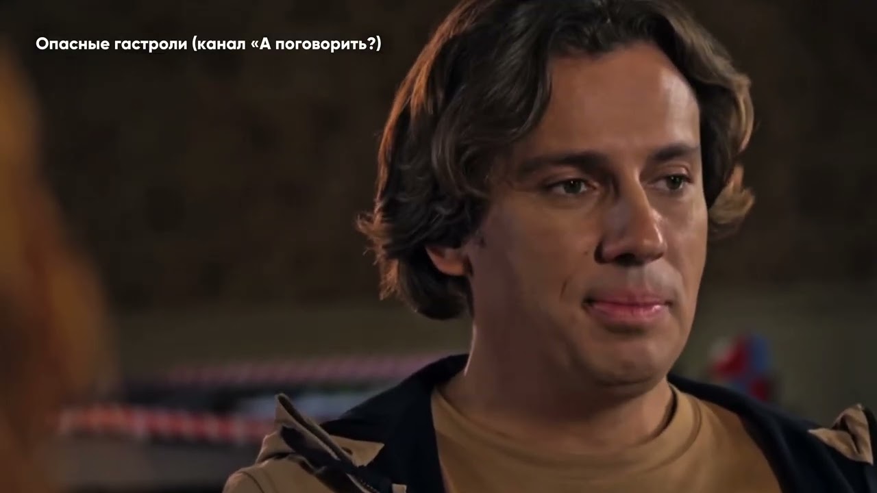Максим Галкин. Почему из Макса стал PROMax