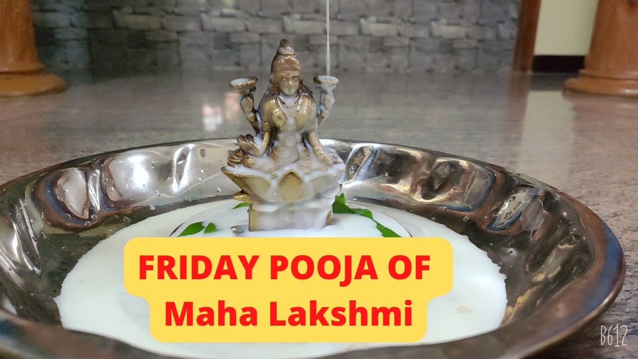 Maha Lakshmi Abhishekam  On Friday   | Simple abhishekam at home | Easy and effective | FRIDAY POOJA