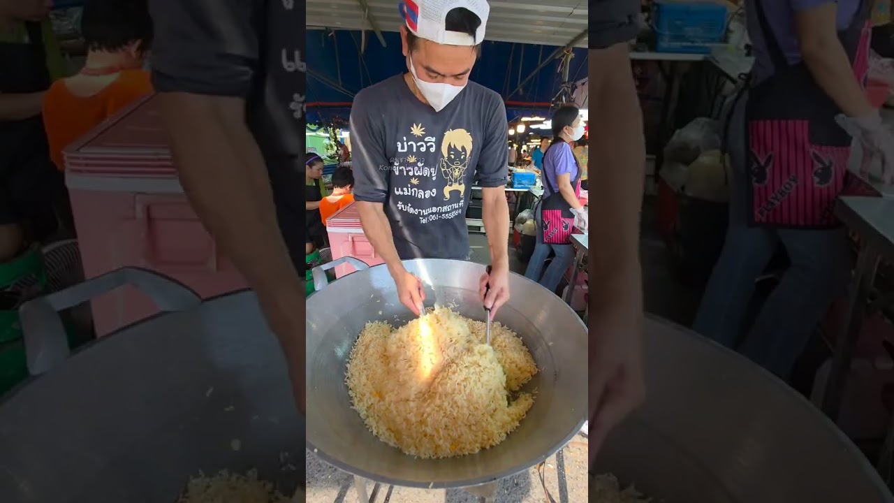 สูตรลับ บอกทุกขั้นตอนการทำ ผัดกระทะใหญ่ครั้งละ30กล่องยังไม่ทัน  #shorts #food #ข้าวผัดปู
