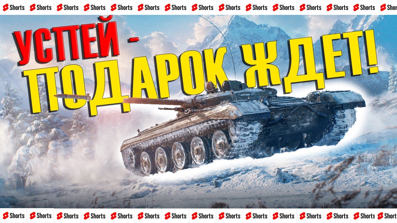 СБОРОЧНЫЙ ЦЕХ ОСТАЛОСЬ 4 ЗАДАЧИ