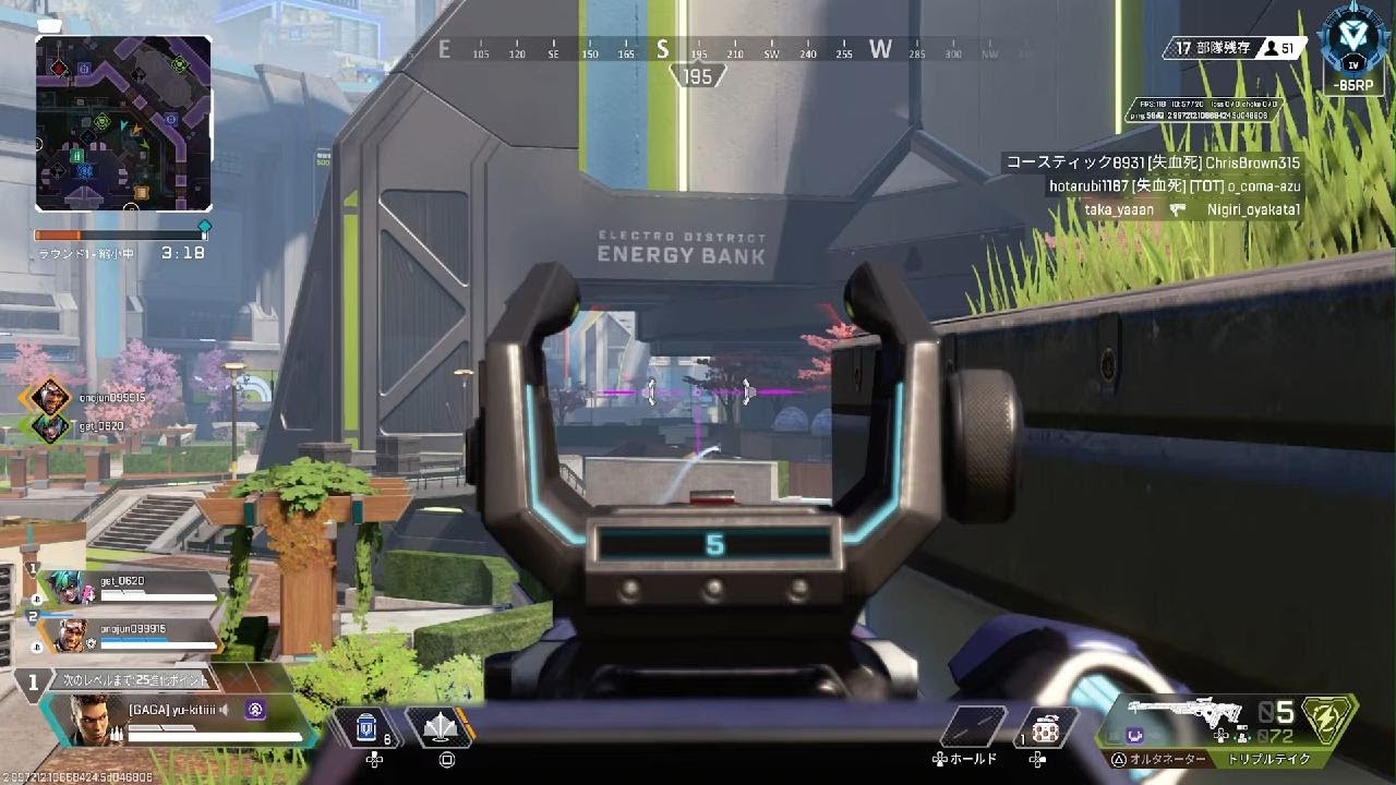 Apex Legends_2026　0305