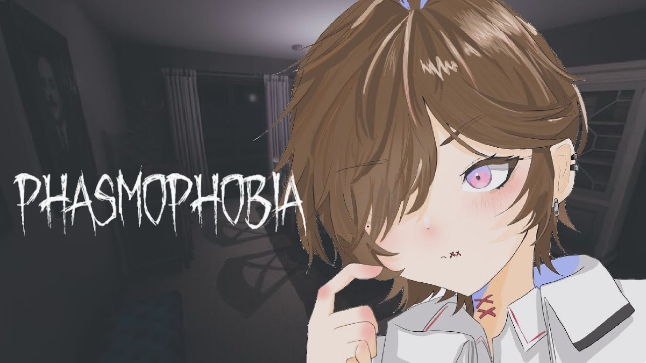 [ #phasmophobia  ソロ幽霊調査！※ほぼ雑談