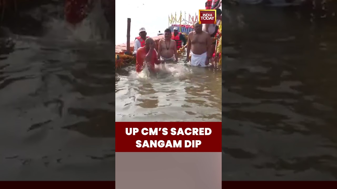 UP CM Yogi Adityanath Takes Holy Dip at Sangam During Magh Mela in Prayagraj | 