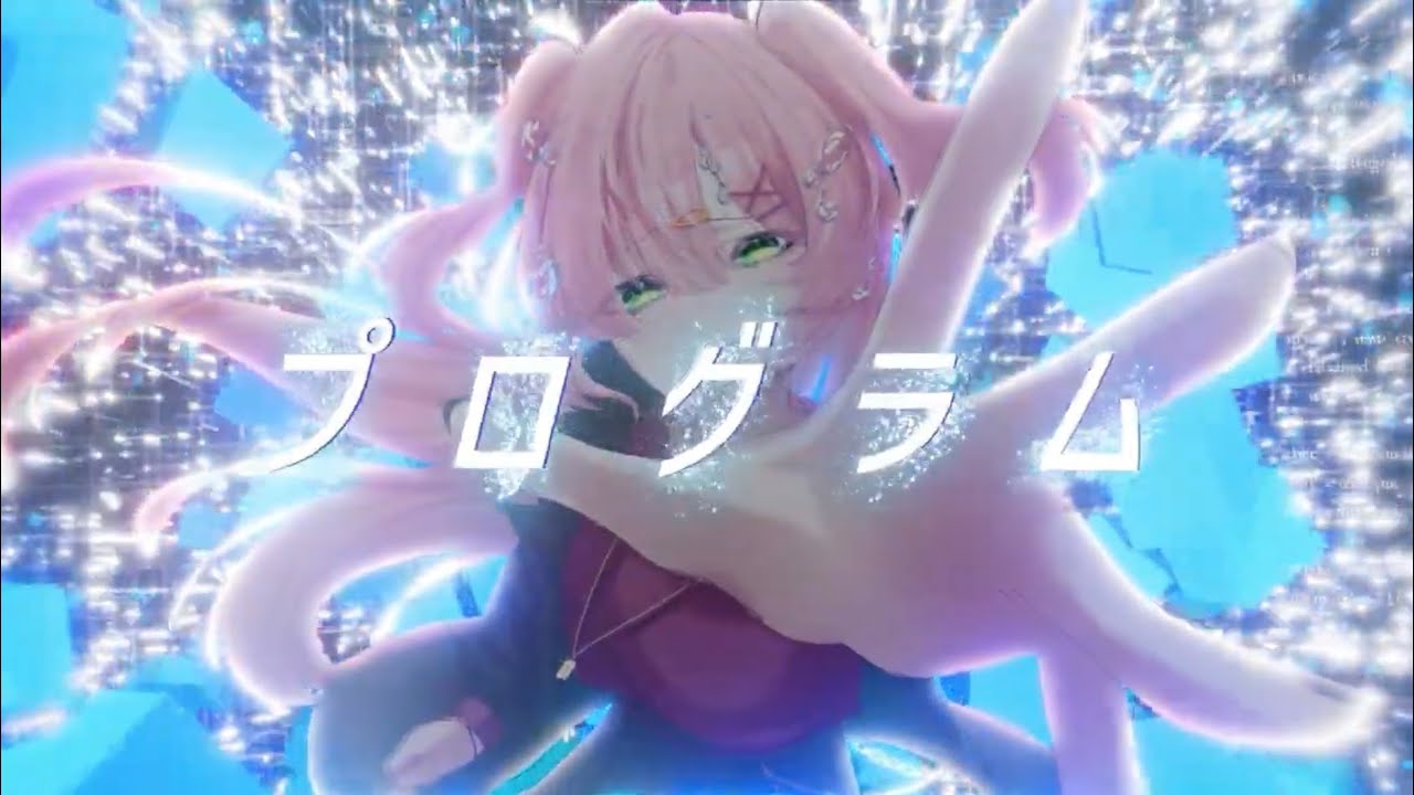 モノクログラム【team,Grayscale】ボカデュオ2025