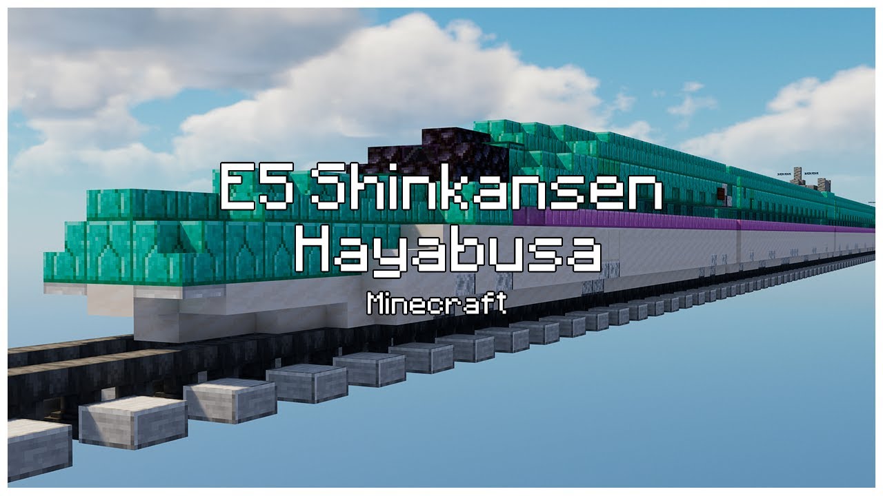 E5 Shinkansen Hayabusa I E5新幹線はやぶさ I Rebuild In Minecraft