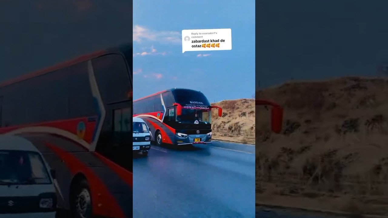 Swat coach overtake check karo #overtake #check #viralvideo #shorts #trending